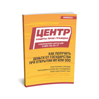 ��� �������� �� ����������� ������ ��� �������� �� ��� ���