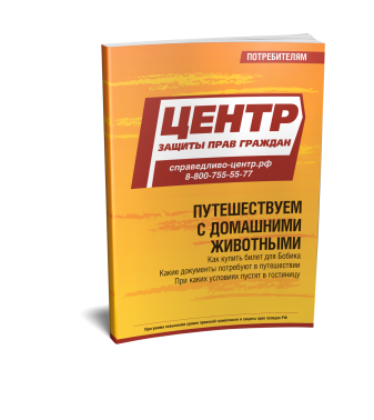 ������������ � ��������� ���������