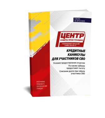 ��� ������������� �������������� ������������ �� ����� ������� � ���