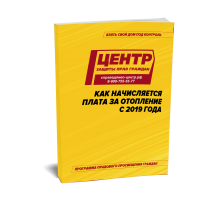 ��� ��������� ������� �� ��������� � 2019 ����