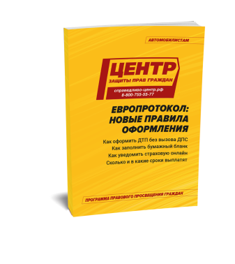 ������������: ����� ������� ����������