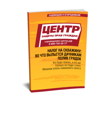 ����� �� ��������: �� ��� �������� �������� ����� ������