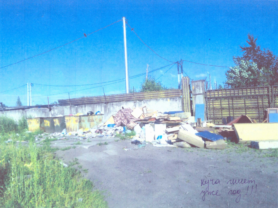 ���� �� ����� � ���� � ���������: ������� ��� ������ ������������� � ������� �������