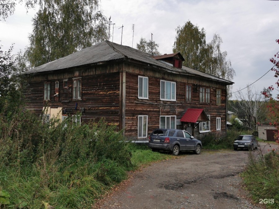 ���� � �������. � ������ ������ ���� ��������� ������� �������� 48 ��������� ������ �� ����� �����