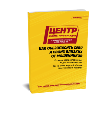 ��� ����������� ���� � ����� ������� �� ����������