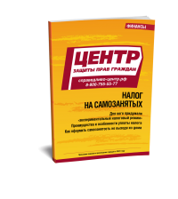 ����� �� �����������