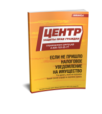 �� ������ ��������� ����������� �� ���������