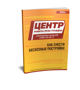 ��� ������ ��������� ���������