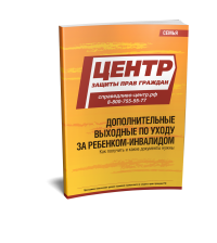 �������������� �������� �� ����� �� ��������-���������