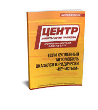 ��������� ���������� �������� ���������� ��������