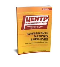 �������� ��������� ����� �� �������� � �����������