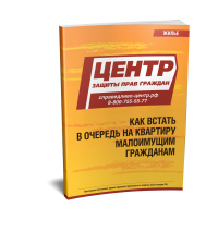 ��� ������ � ������� �� �������� ���������� ���������