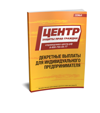 ��������� ������� ��� ��������������� ���������������