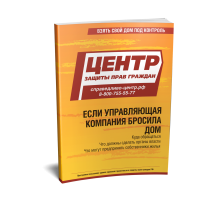 ����������� �������� ������� ���