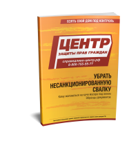 ������ ���������� ������