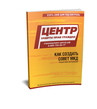 ��� ������� ����� ����