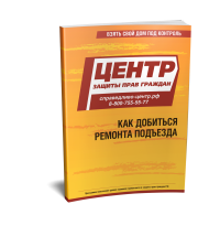 ��� ��������  ������� ��������