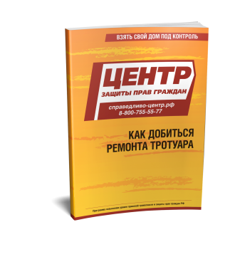 ��� �������� ������� ��������