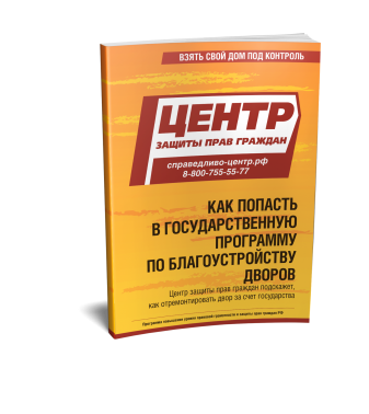 ��� ��������������� ���� �� ���� �����������