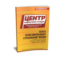 �����: ���� ���������� ����������� �����