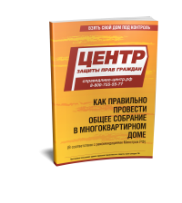 ����� �������� ������������� �����