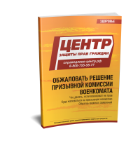 ���������� ������� ��������� �������� ����������