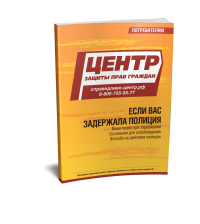 ���� ��� ��������� �������