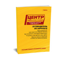 ������������ �� ��������