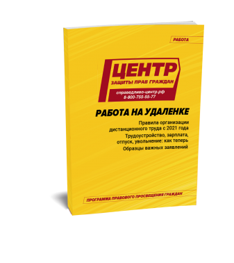 ������ �� ��������