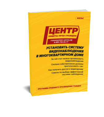 ���������� ������� ��������������� � ��������������� ����