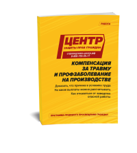 ��� �������� �������� ����������� �� ��������������� ��� ������ �� ������������