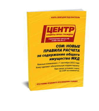 ���: ����� ������� ������� �� ���������� ������ ��������� ���