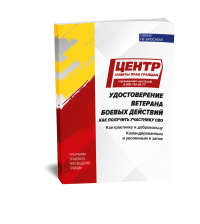 ��� ��������� ��� �������� ������������� �������� ������ ��������