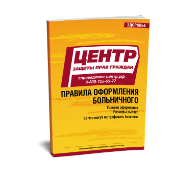 ��� ��������� �������� ����������