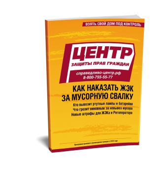 ��� �������� ��� �� �������� ������