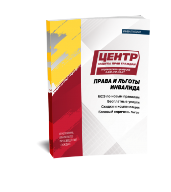 ����� � ������ ���������