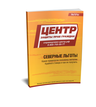 �������� ������