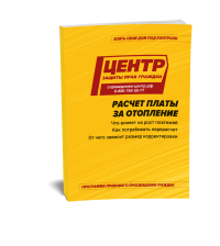 ���������� � ������������� ����� �� ���������:  �������� ���������� ��� �������������