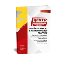 �� ��� ���� ������ � ������������� ��������. ������ ���������� �����