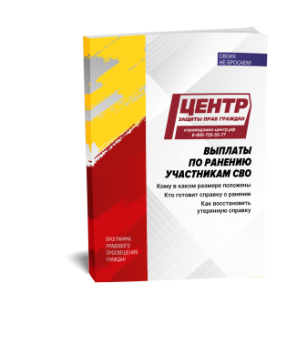 ������� �� ������� ���������� ���: �������������� � �����������. ���������� ������ � 2025 ����