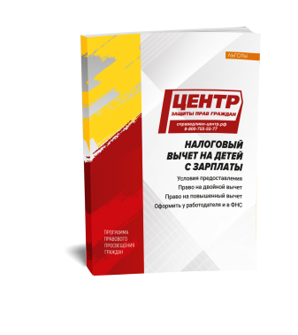 ��������� ����� �� ����� � ��������. ��� �������� � ������������ ��� � ���