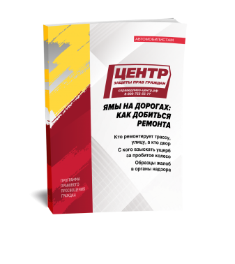 ��� �� �������: ��� �������� ������� � �������� ����������� �� �������� ����������