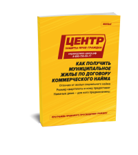 ��� �������� ������������� �������� �� �������� ������������� �����