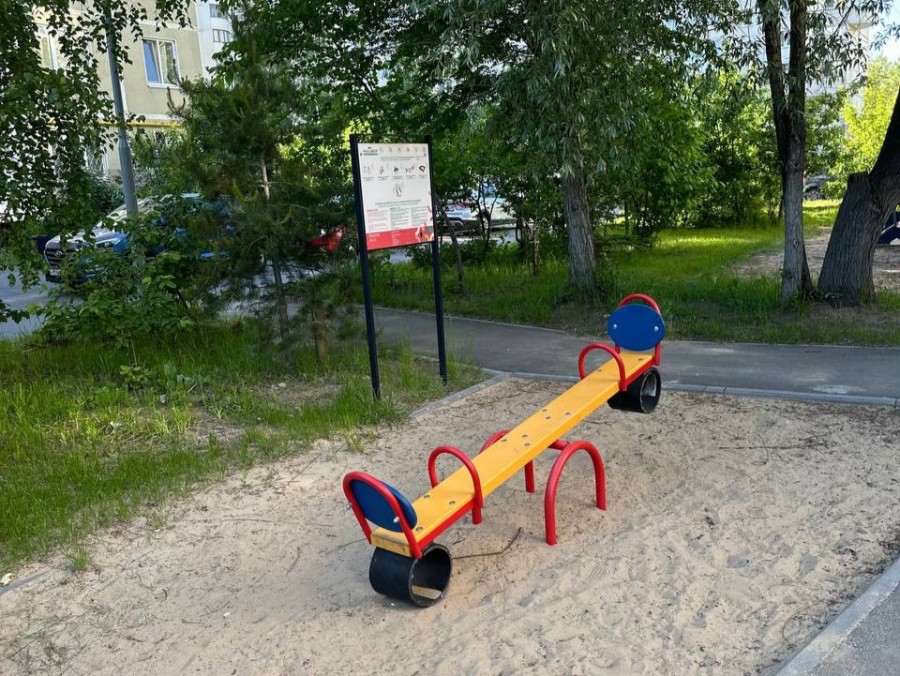 ����� ������ � �����. ����� ������ ���� ������� ������� ������� ������ � ������ �� 13 ��� ������